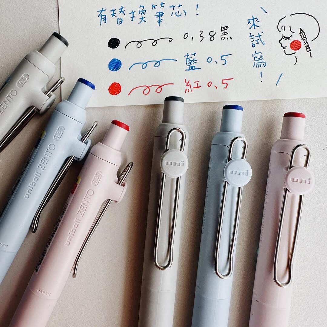 Uni-ball ZENTO Limited Edition - The Office Tech review and price
